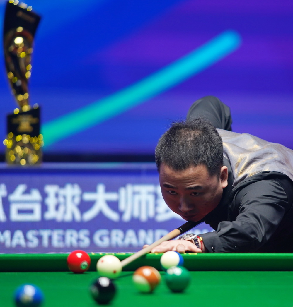 也顺应了穆 也顺应了穆