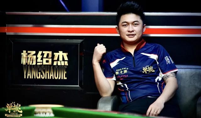 为南通市体 为南通市体