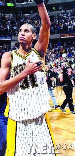 塞赛后交换 塞赛后交换