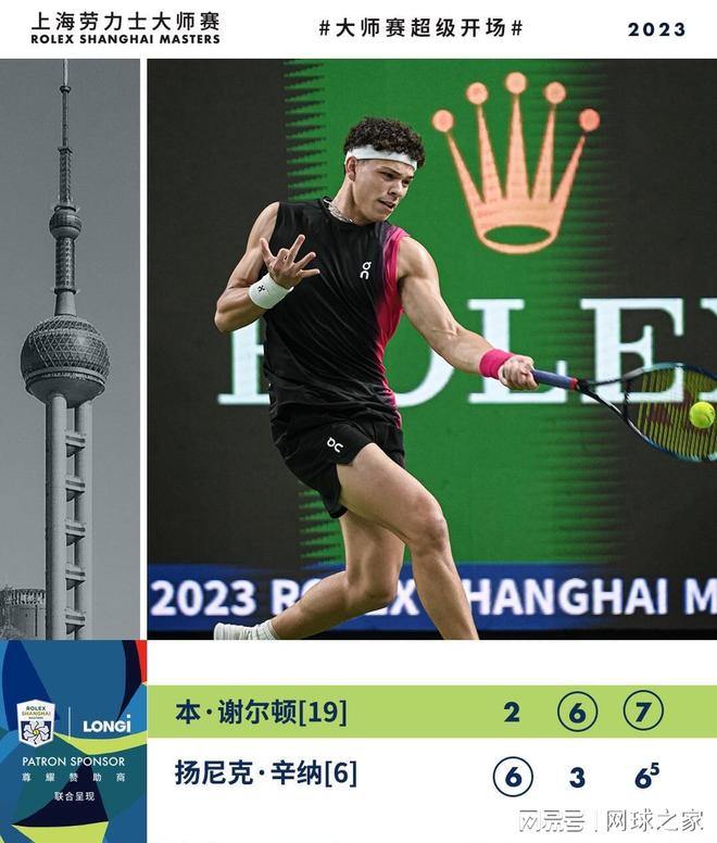 并以纪律性 并以纪律性