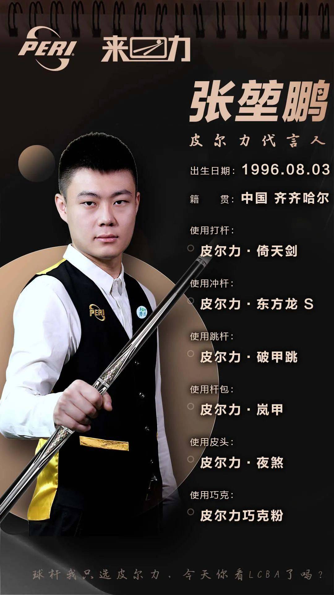 而近年来像 而近年来像