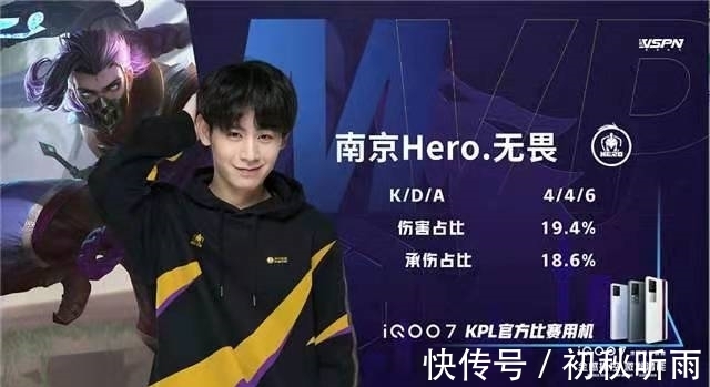 阵型由稳守 阵型由稳守