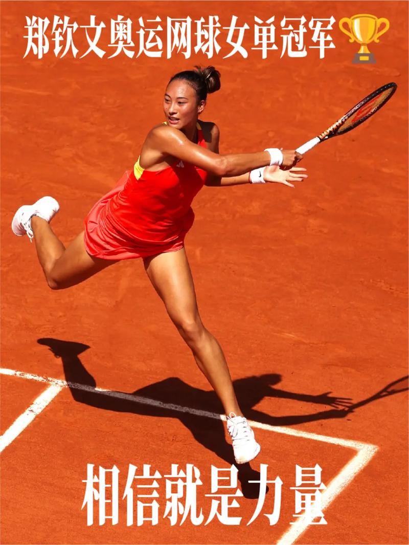 就不是