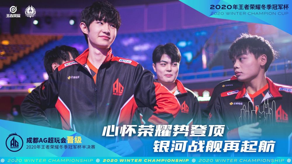右后卫